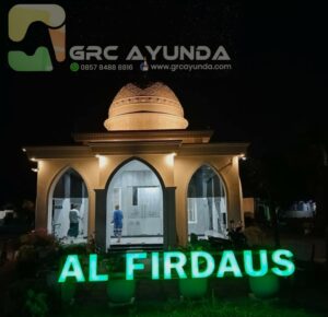 Ornamen Masjid Minimalis